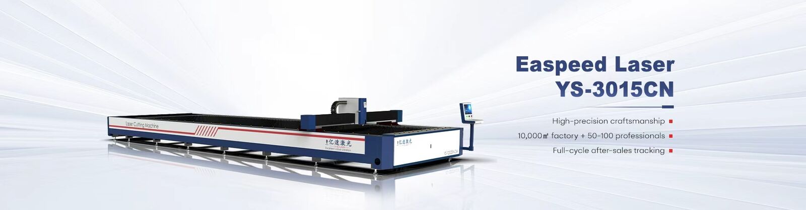 Materiały eksploatacyjne do plazmy powietrznej